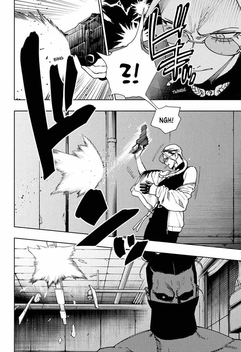 Gokurakugai Chapter 32 - Page 11