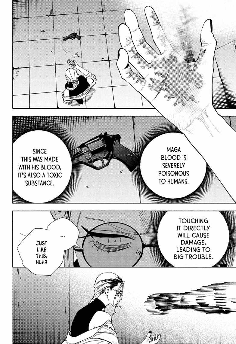 Gokurakugai Chapter 32 - Page 13