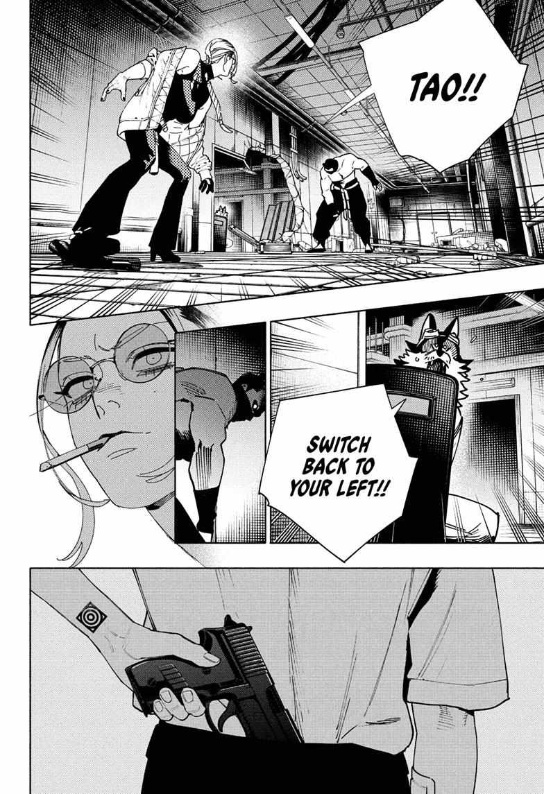 Gokurakugai Chapter 32 - Page 15