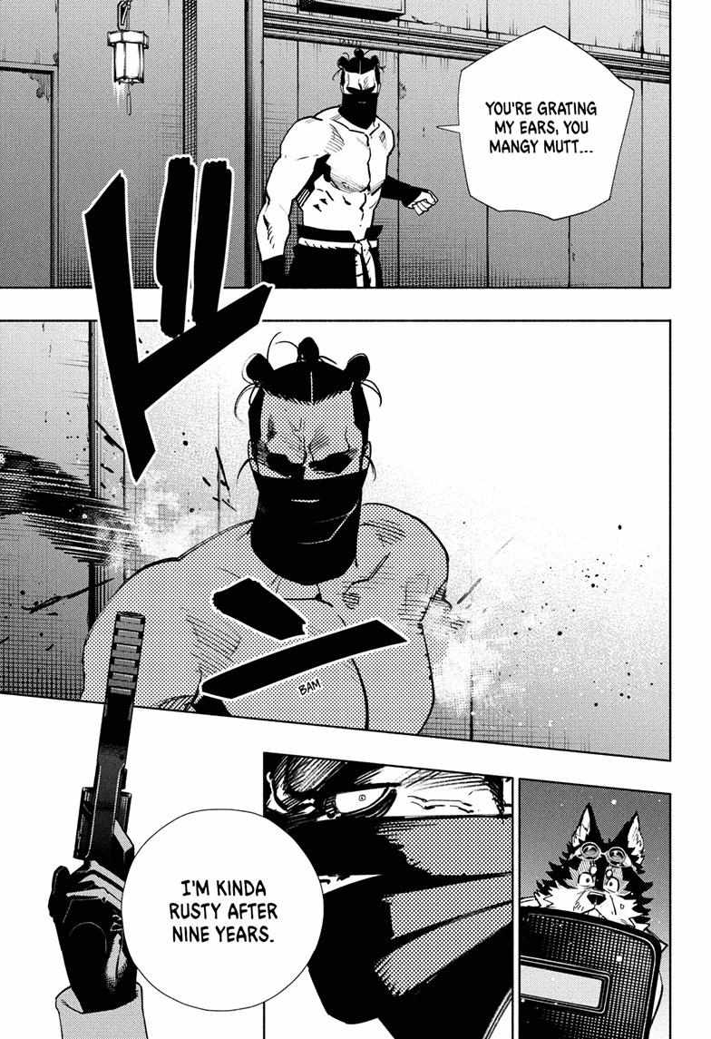 Gokurakugai Chapter 32 - Page 16