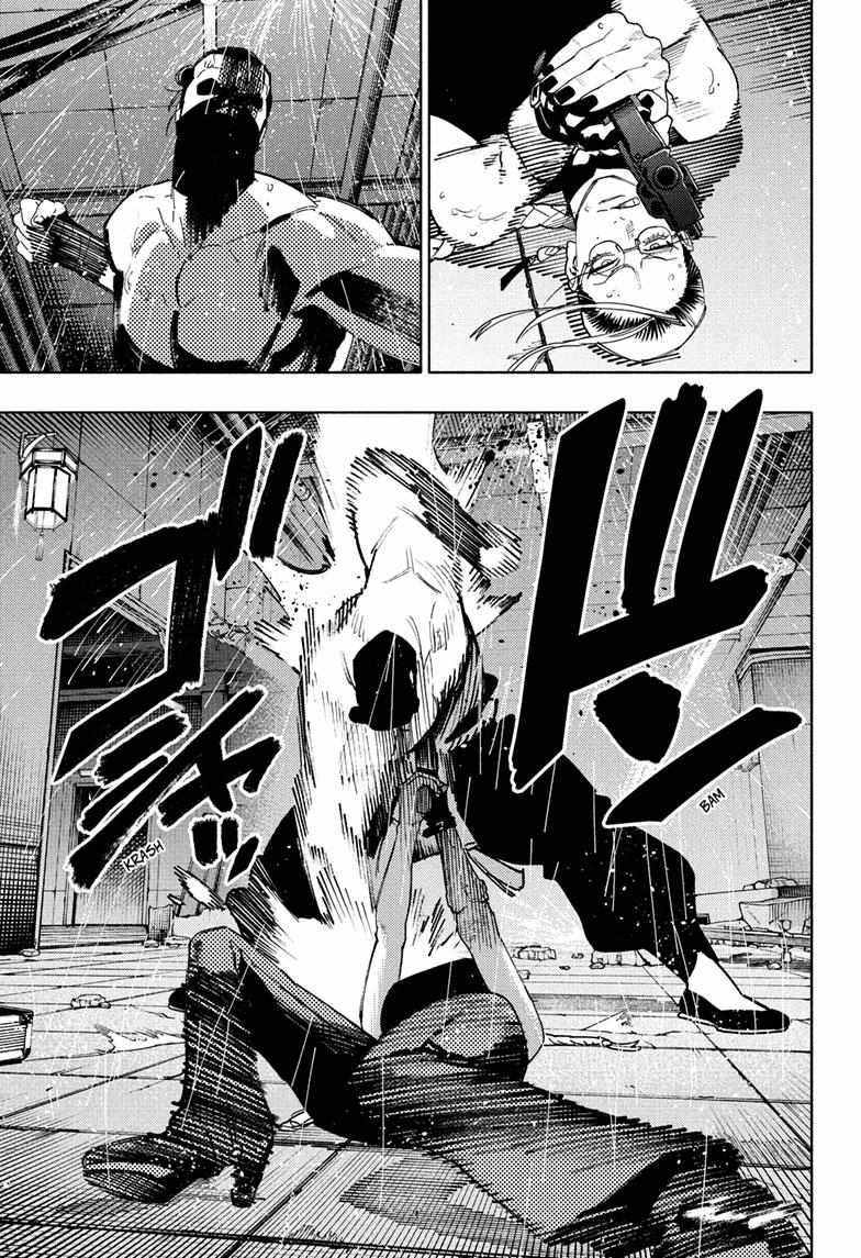 Gokurakugai Chapter 32 - Page 20