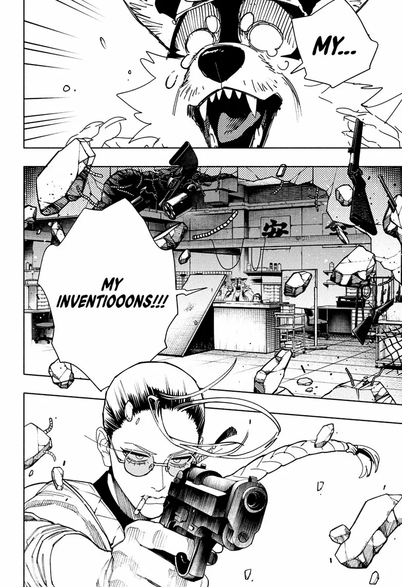 Gokurakugai Chapter 32 - Page 3