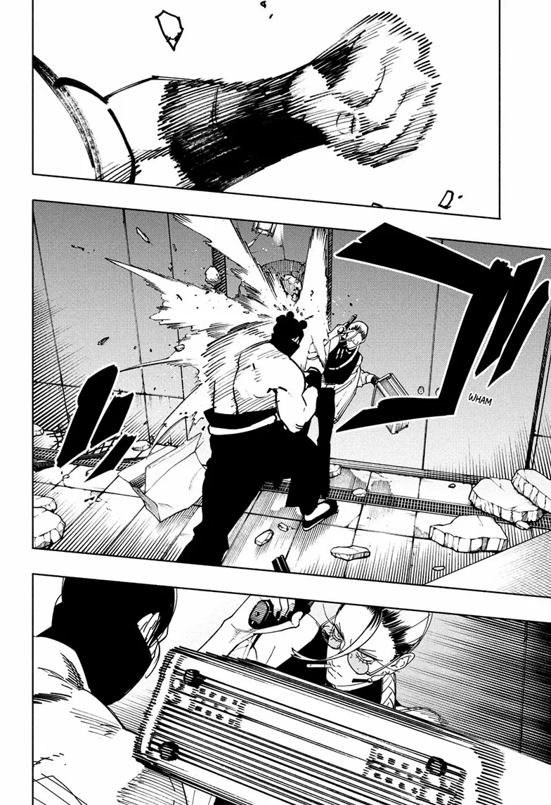 Gokurakugai Chapter 32 - Page 5