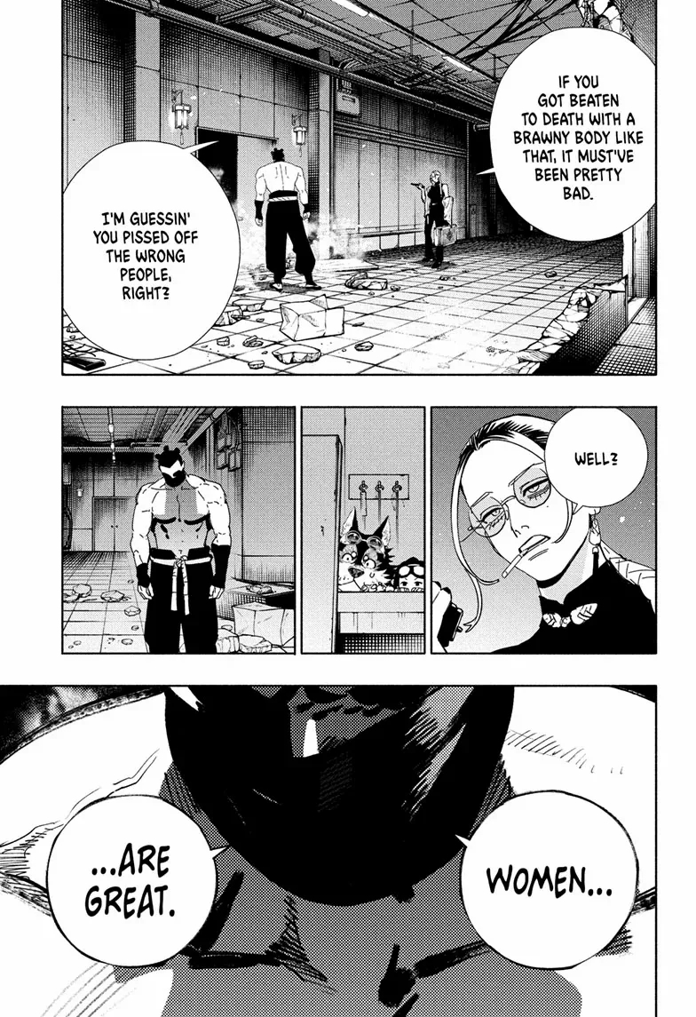 Gokurakugai Chapter 32 - Page 8