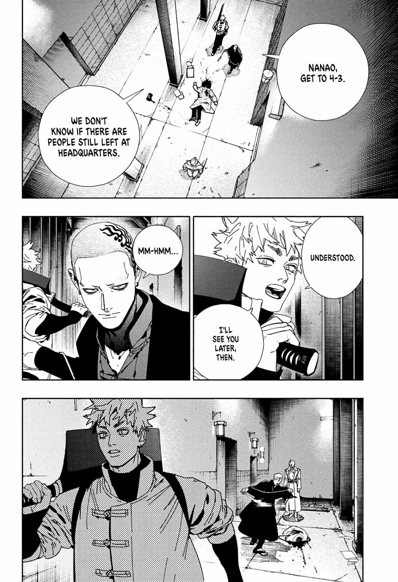 Gokurakugai Chapter 33 - Page 10