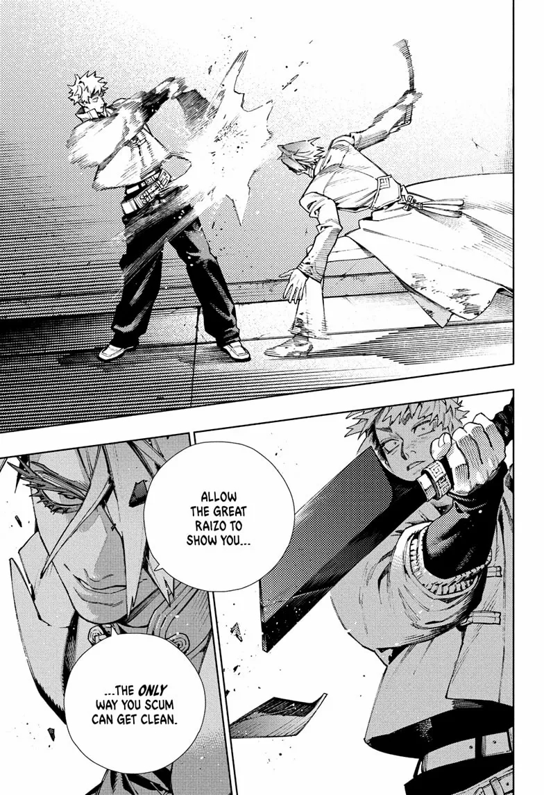 Gokurakugai Chapter 33 - Page 13