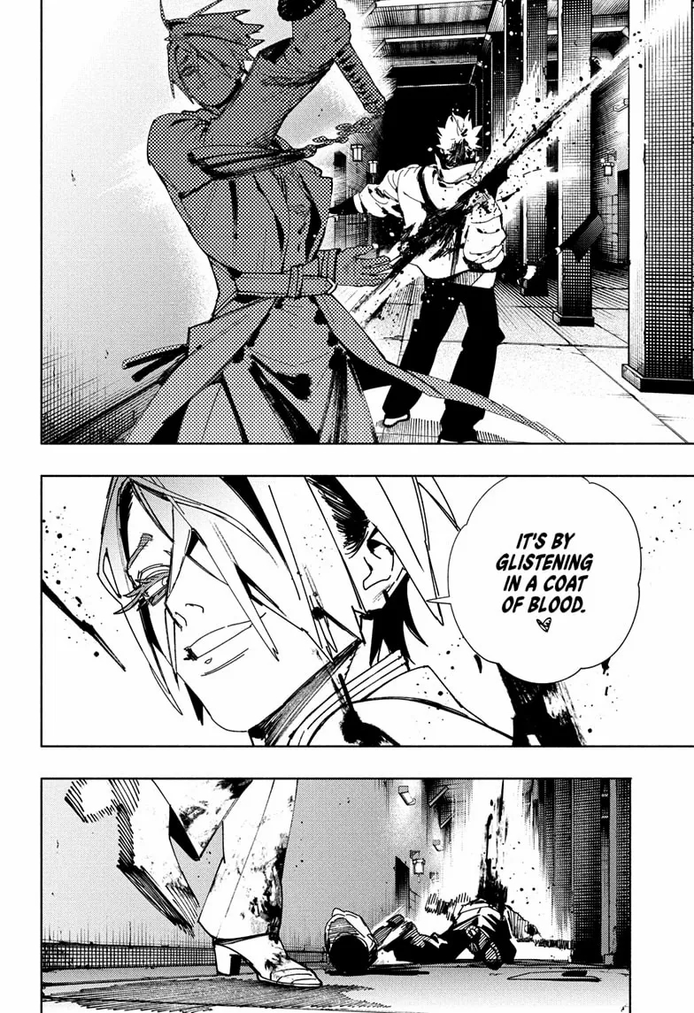 Gokurakugai Chapter 33 - Page 14