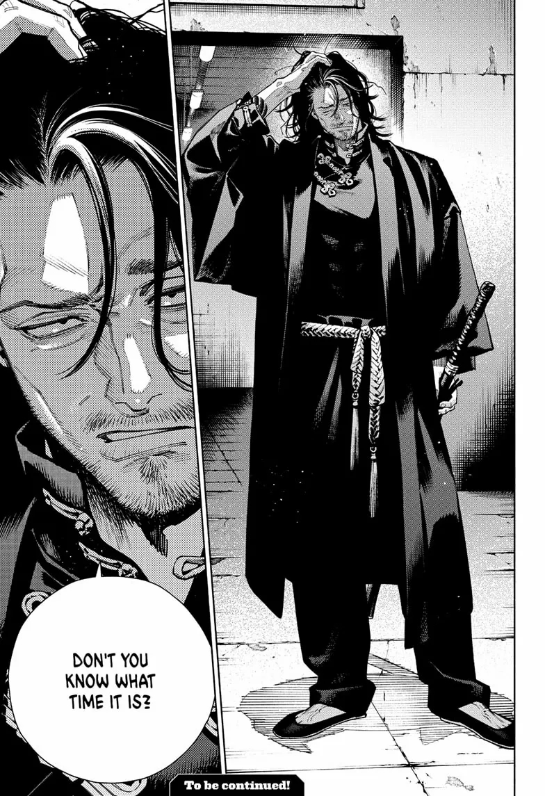 Gokurakugai Chapter 33 - Page 19