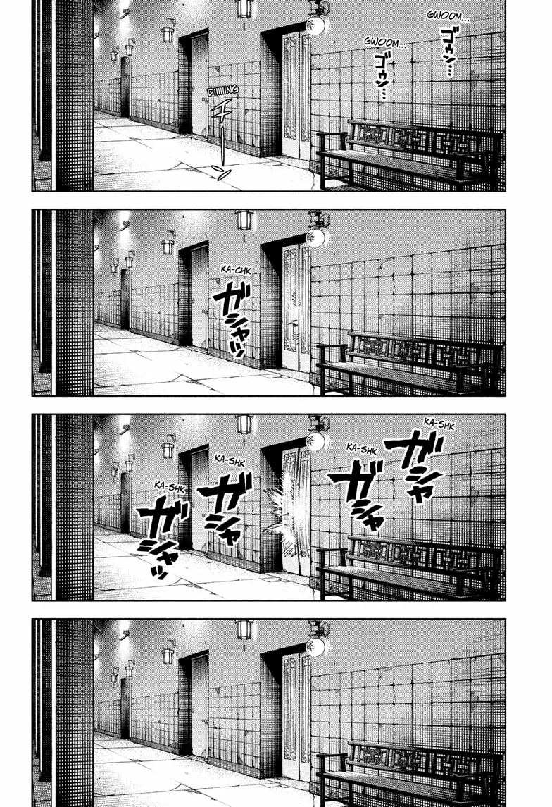 Gokurakugai Chapter 33 - Page 4