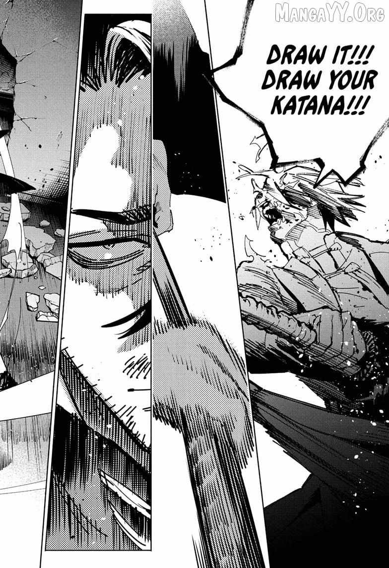 Gokurakugai Chapter 34 - Page 12