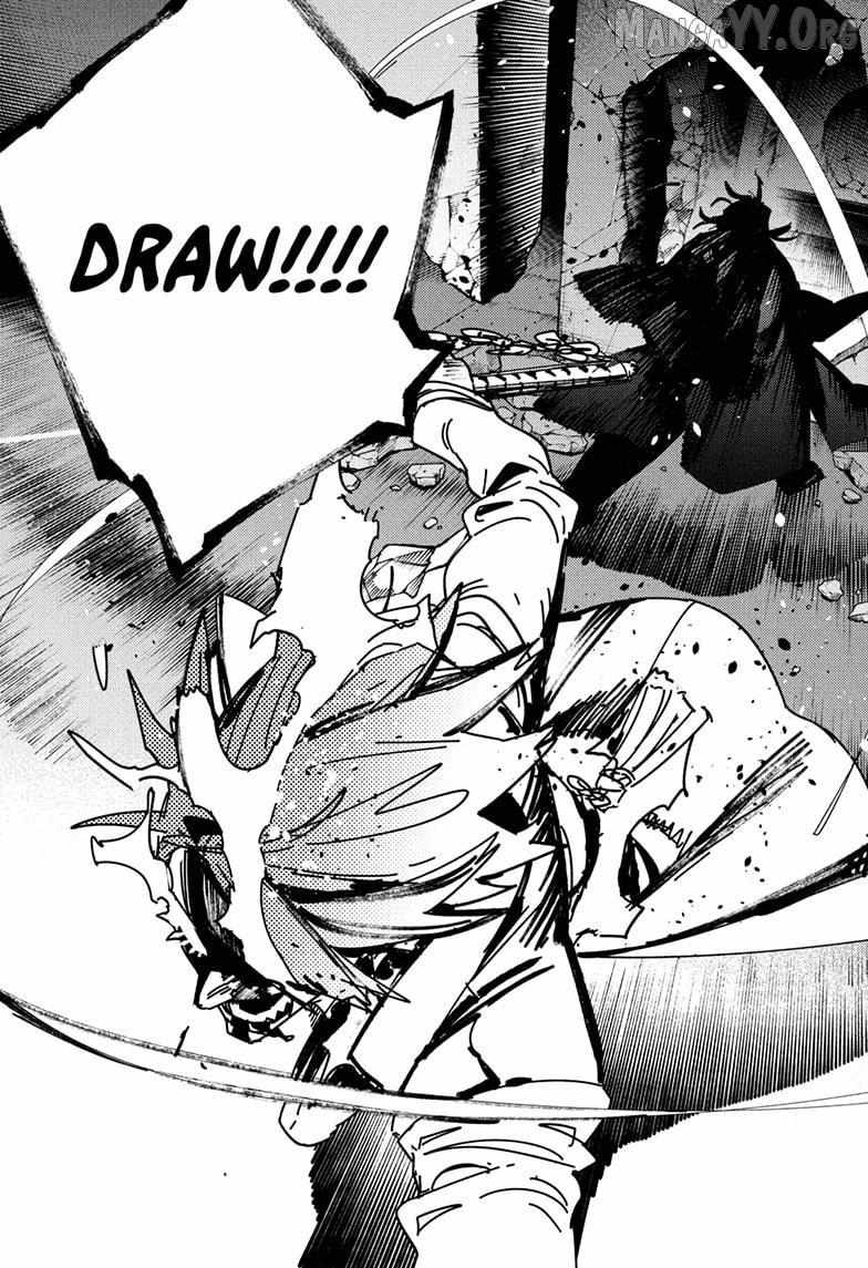 Gokurakugai Chapter 34 - Page 13