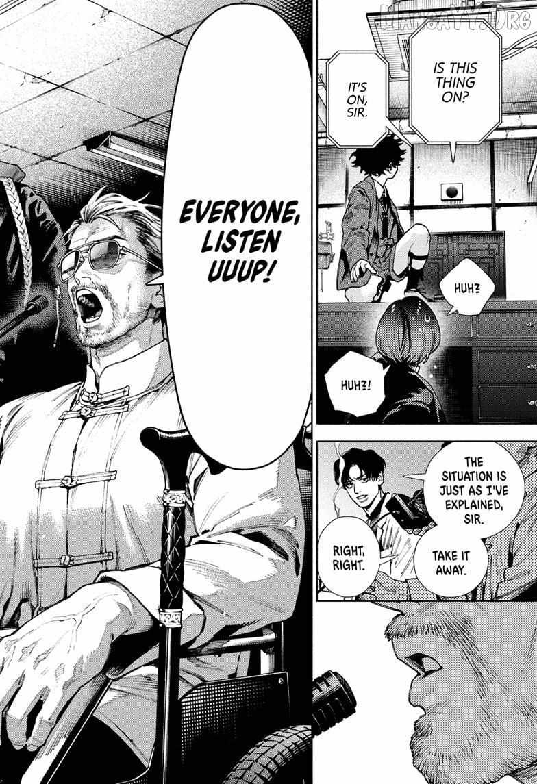 Gokurakugai Chapter 34 - Page 22