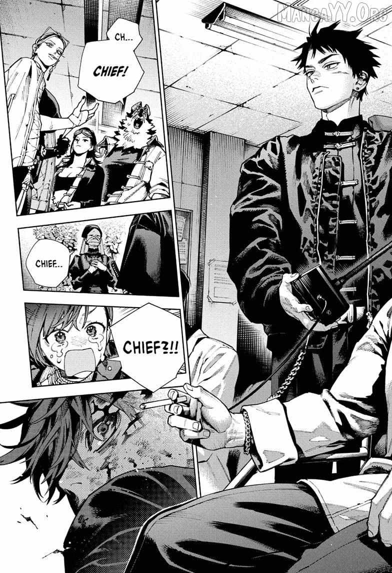 Gokurakugai Chapter 34 - Page 23