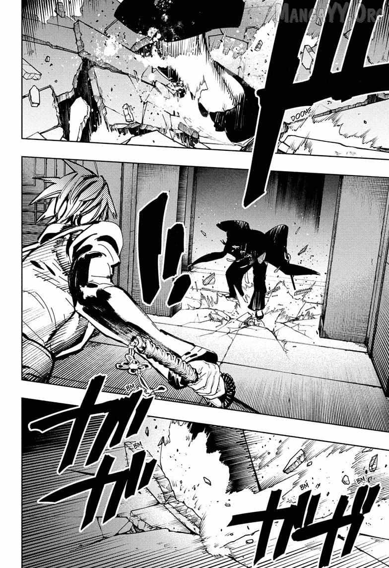 Gokurakugai Chapter 34 - Page 4