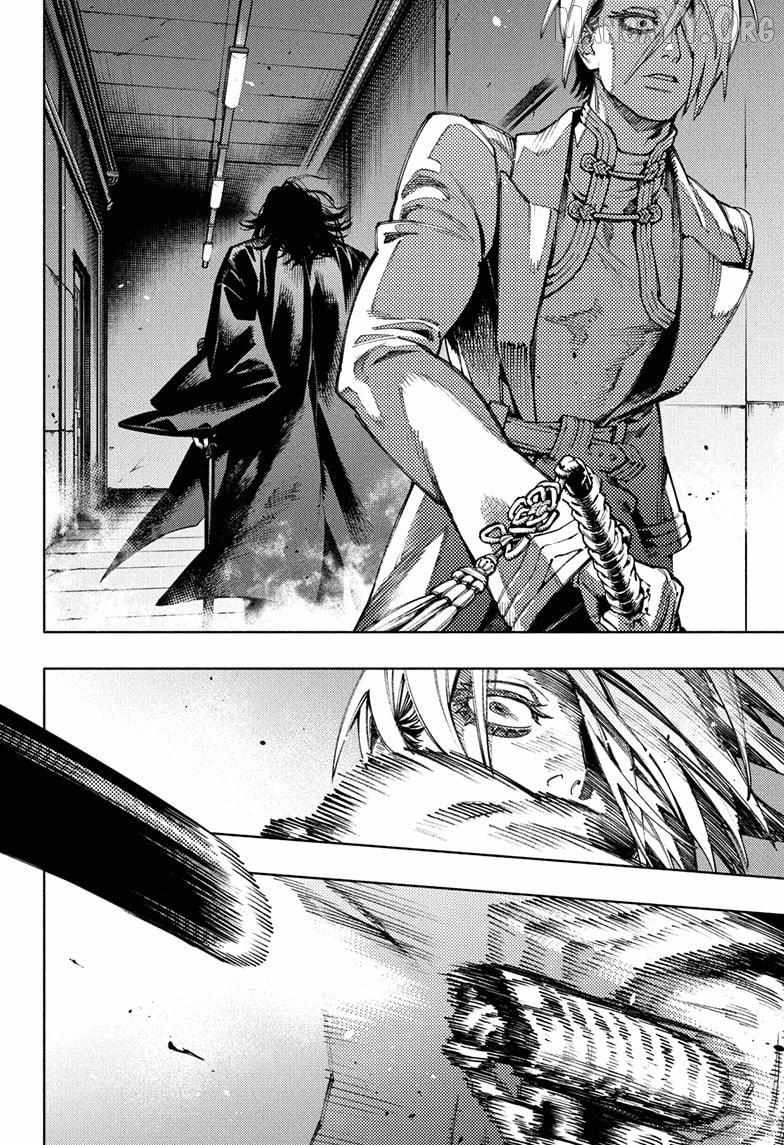 Gokurakugai Chapter 34 - Page 6