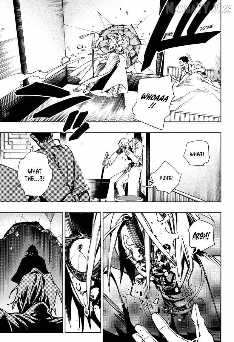 Gokurakugai Chapter 34 - Page 9