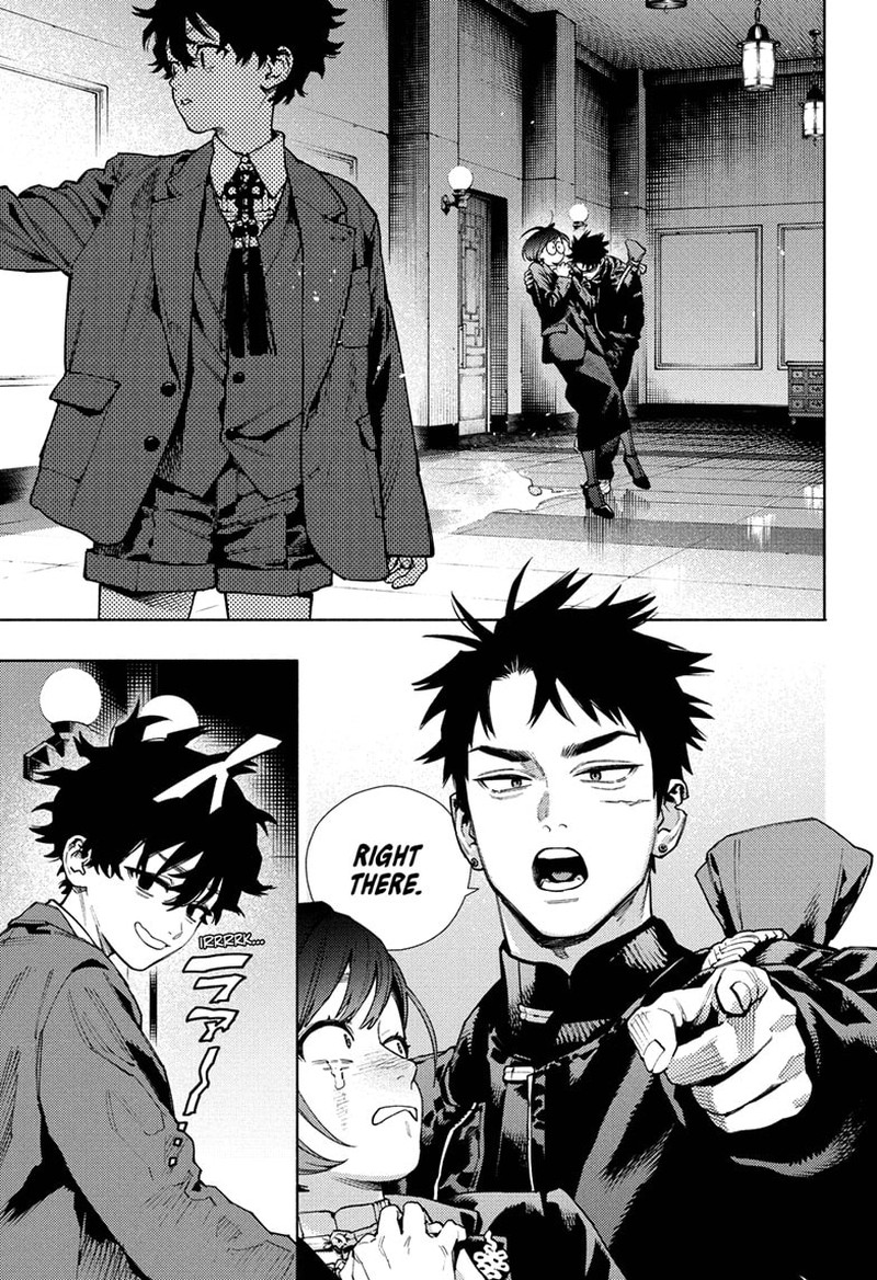 Gokurakugai Chapter 35 - Page 11