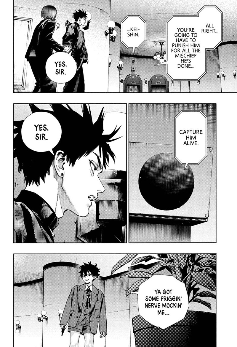 Gokurakugai Chapter 35 - Page 12