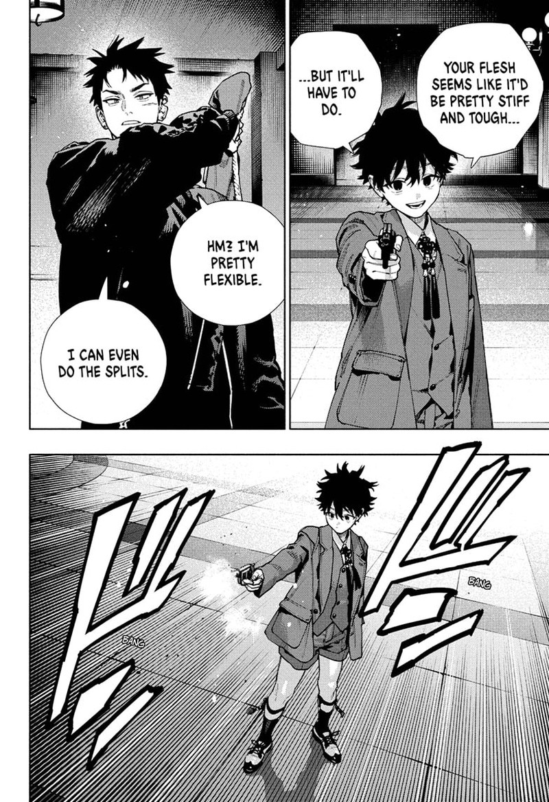 Gokurakugai Chapter 35 - Page 14