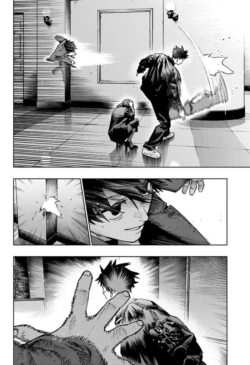 Gokurakugai Chapter 35 - Page 16