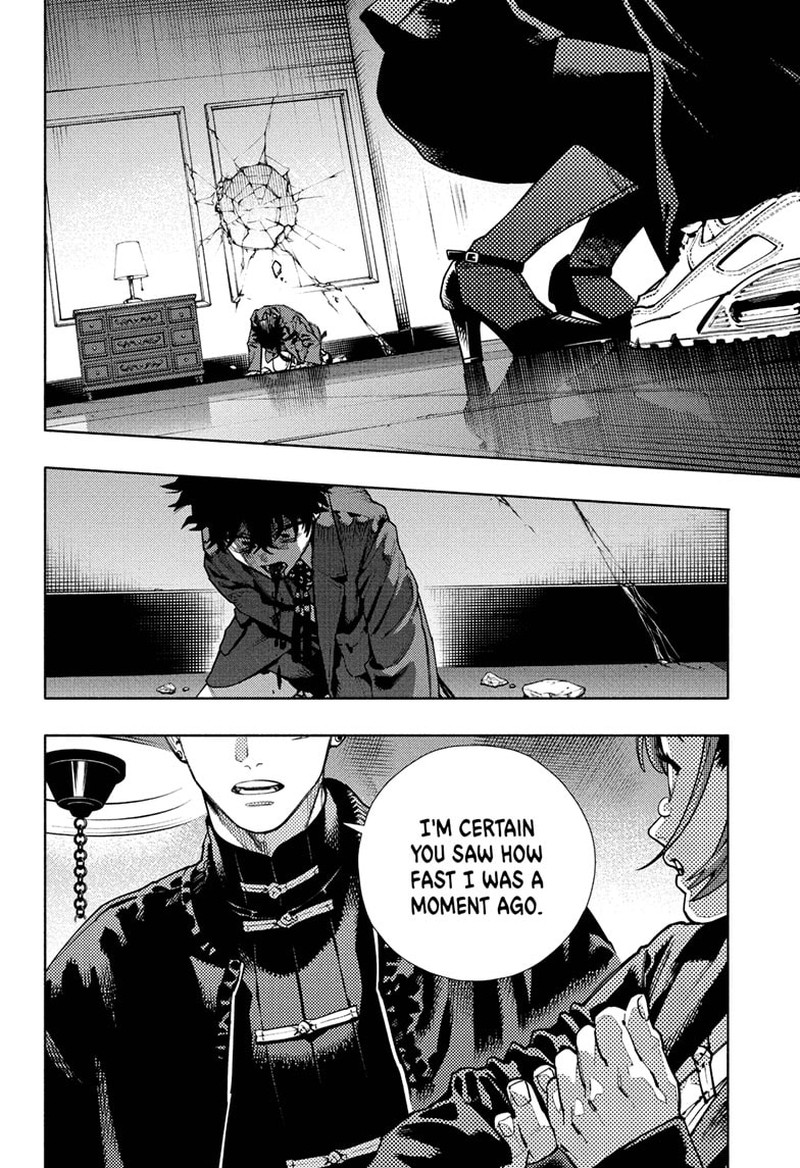 Gokurakugai Chapter 35 - Page 18