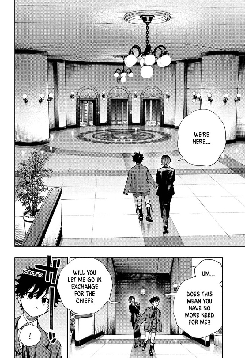 Gokurakugai Chapter 35 - Page 2