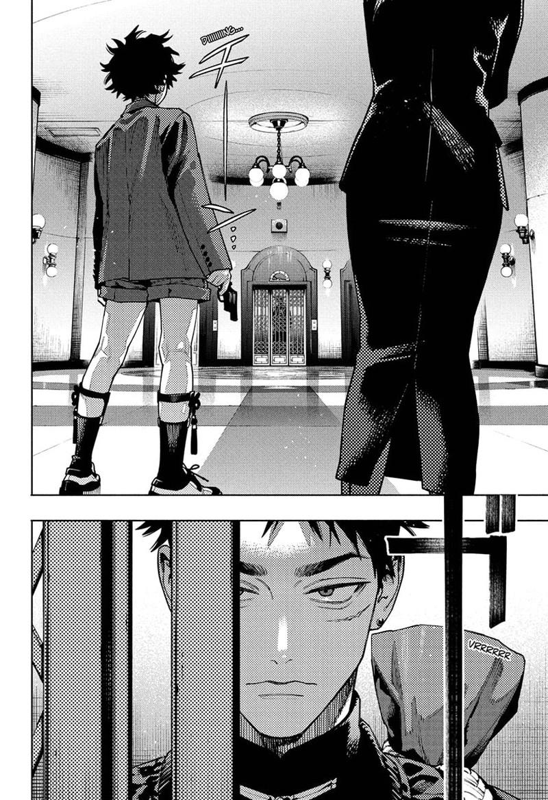 Gokurakugai Chapter 35 - Page 4