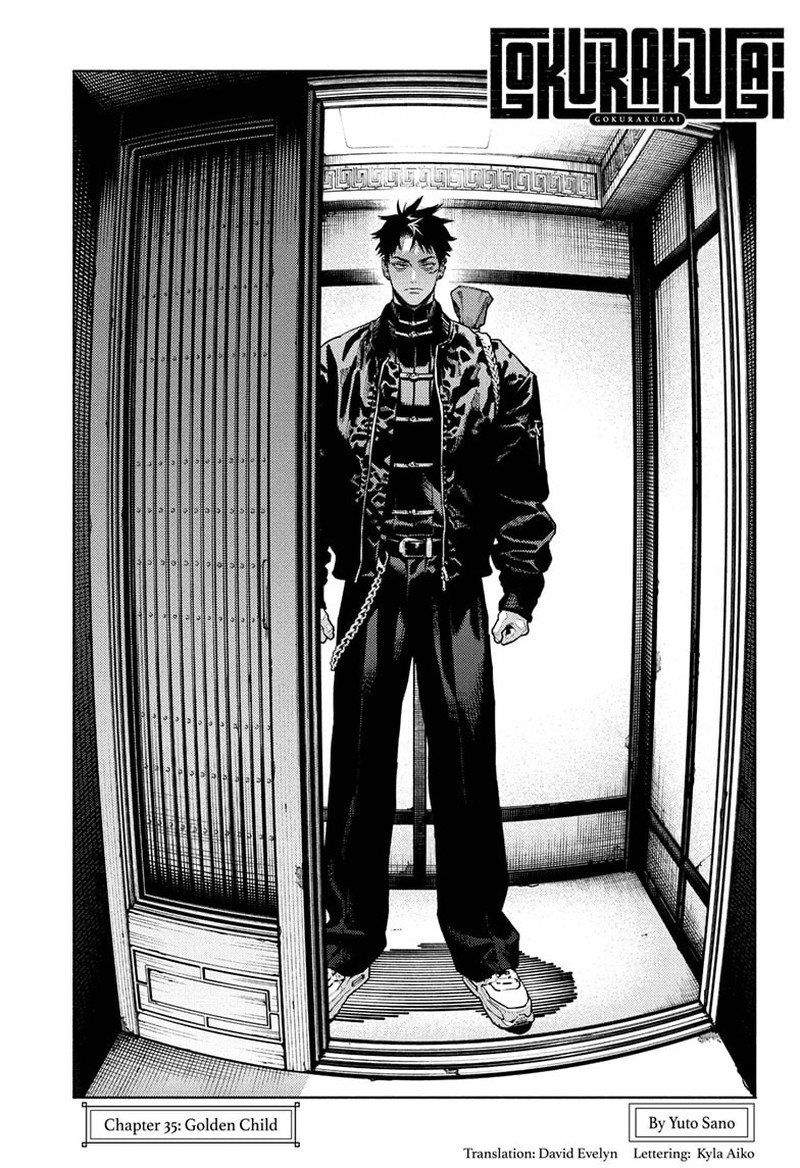Gokurakugai Chapter 35 - Page 5