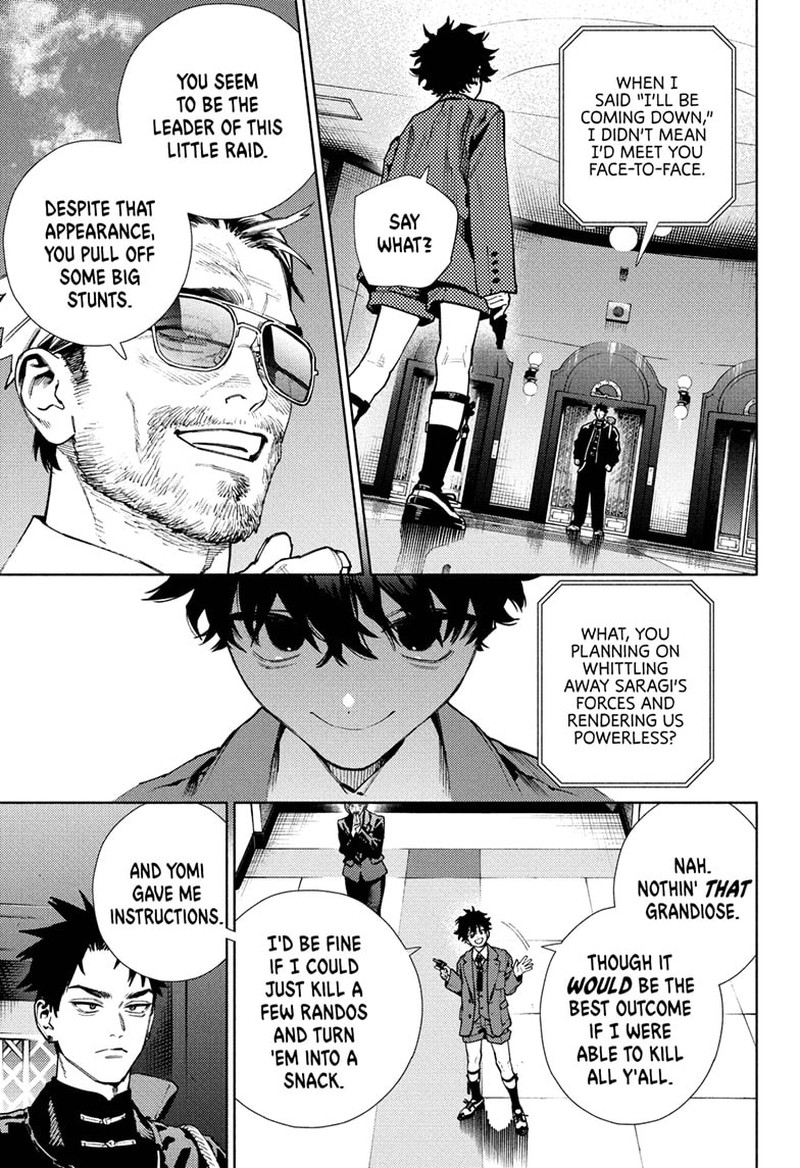 Gokurakugai Chapter 35 - Page 7