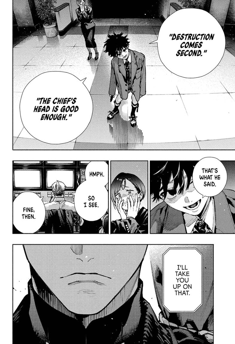 Gokurakugai Chapter 35 - Page 8