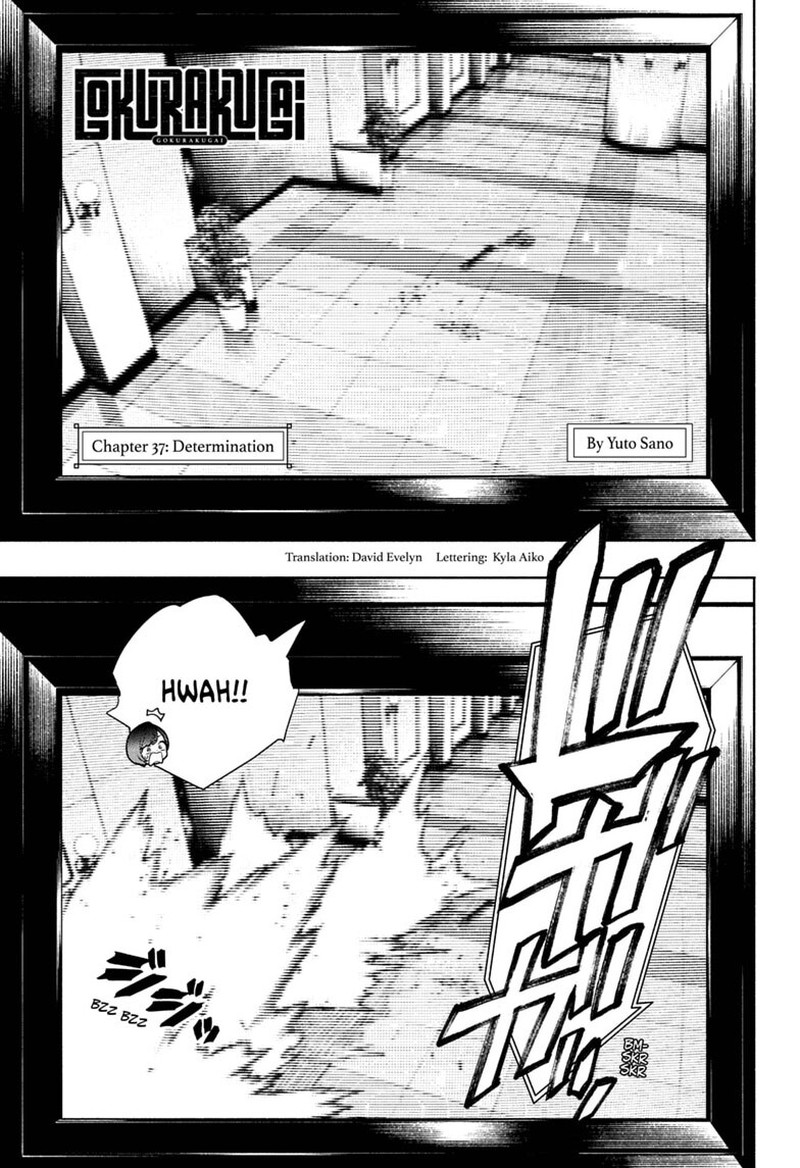 Gokurakugai Chapter 37 - Page 1