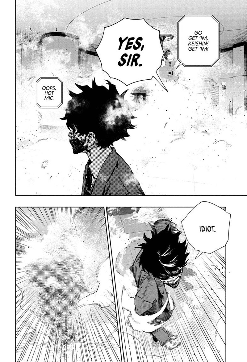 Gokurakugai Chapter 37 - Page 10