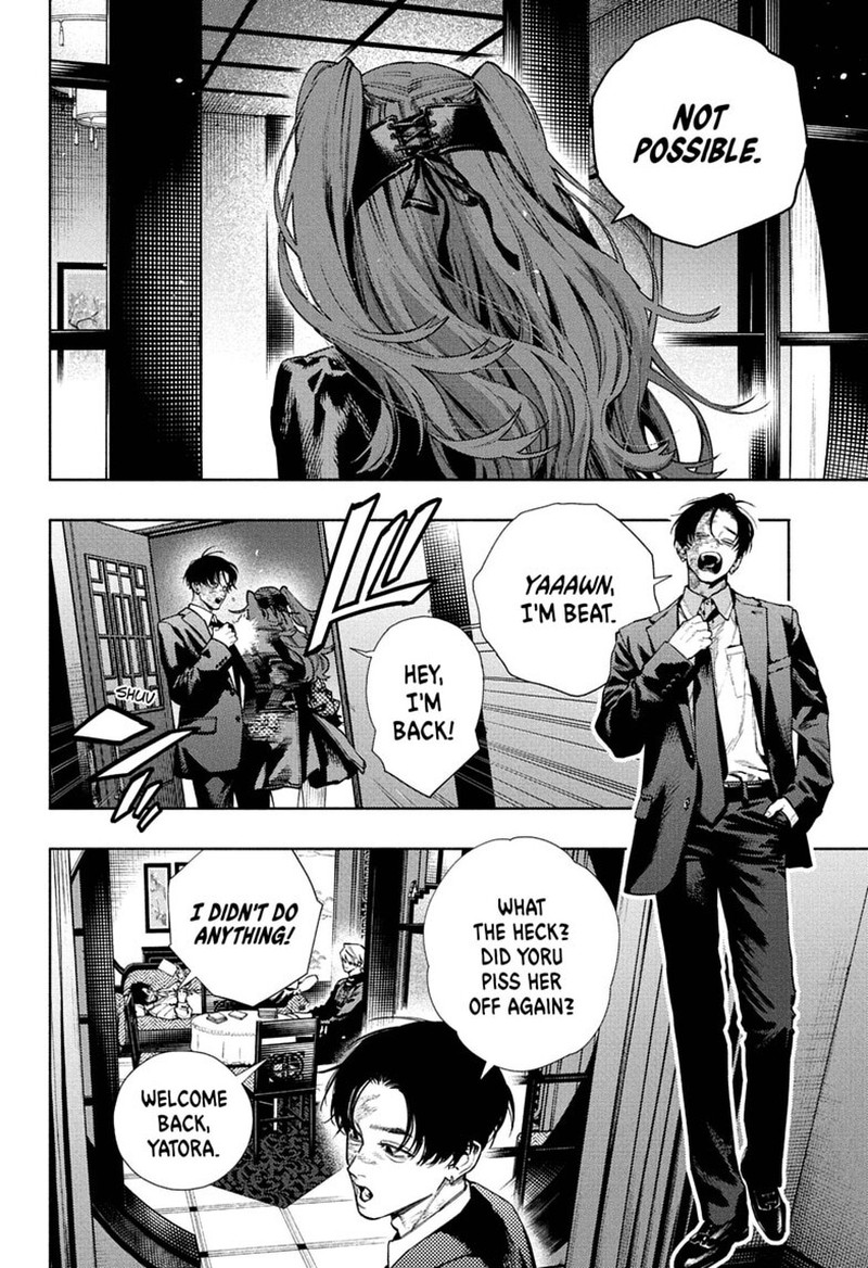 Gokurakugai Chapter 37 - Page 16