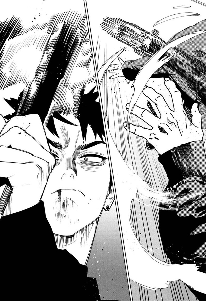 Gokurakugai Chapter 37 - Page 3