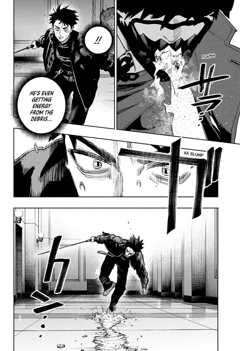 Gokurakugai Chapter 37 - Page 6