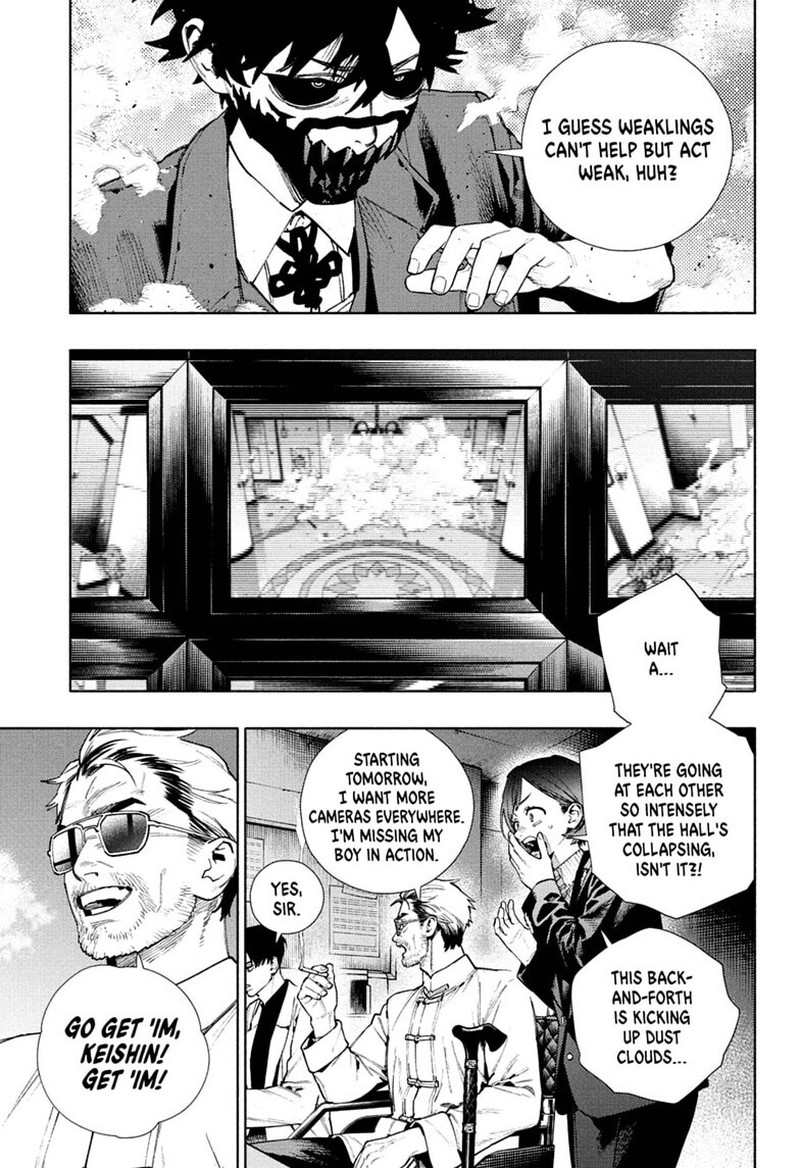 Gokurakugai Chapter 37 - Page 9