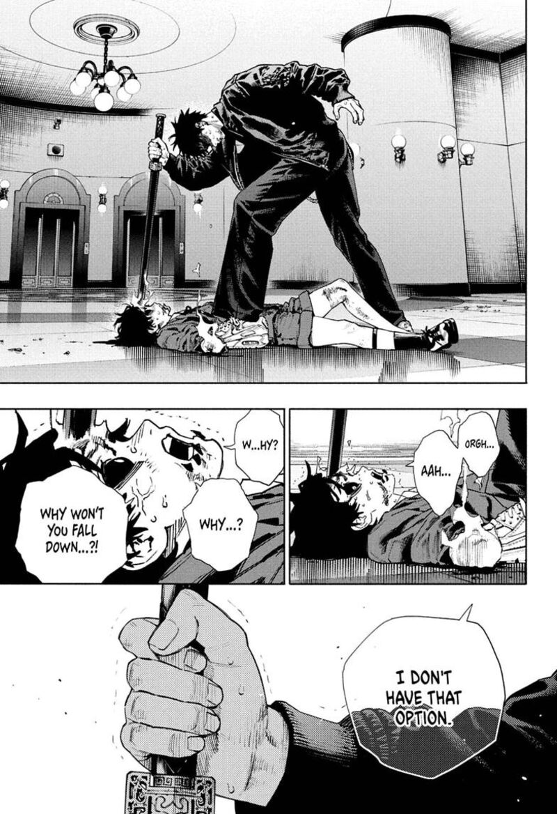 Gokurakugai Chapter 38 - Page 10