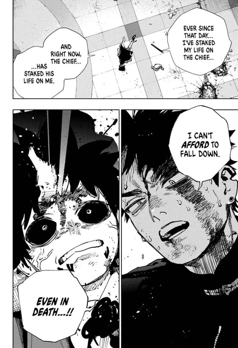Gokurakugai Chapter 38 - Page 11