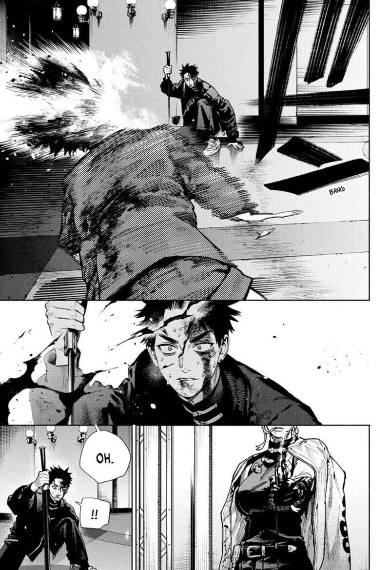Gokurakugai Chapter 38 - Page 14