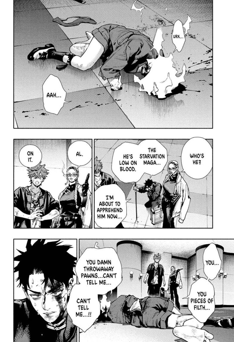 Gokurakugai Chapter 38 - Page 17