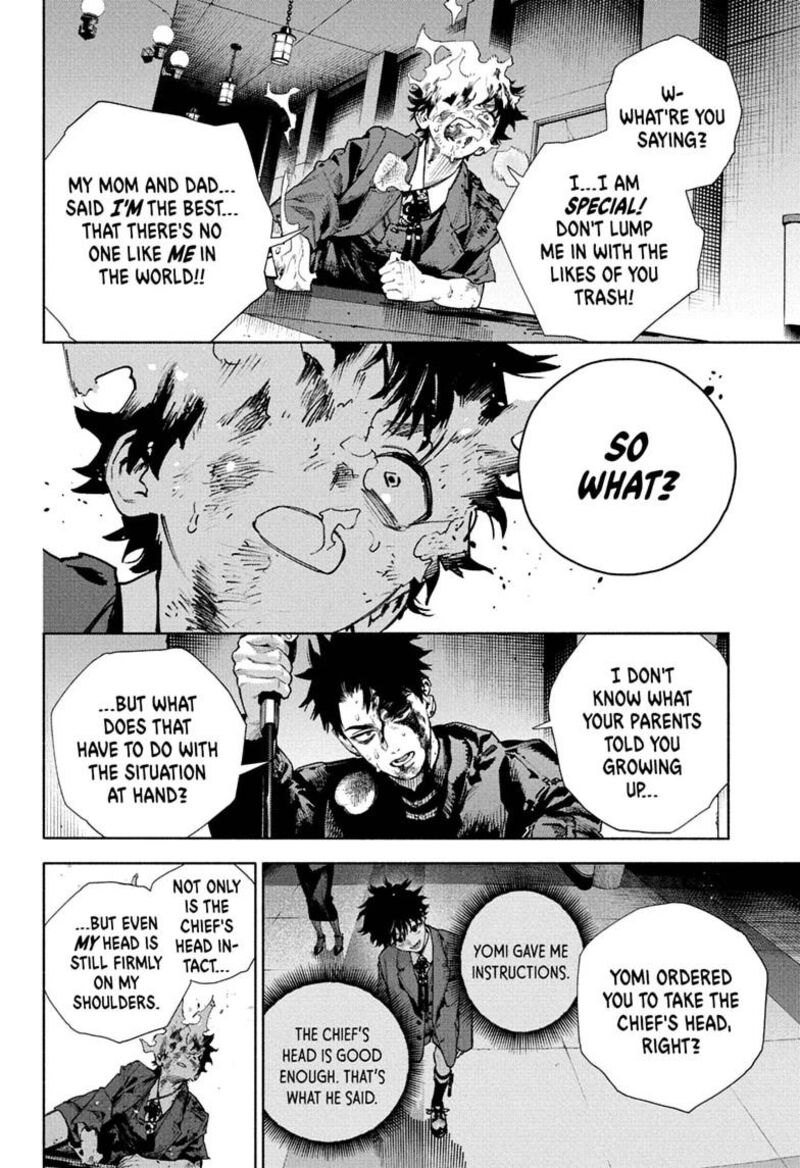 Gokurakugai Chapter 38 - Page 19