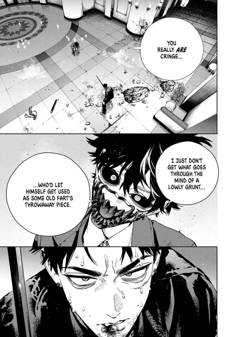 Gokurakugai Chapter 38 - Page 2