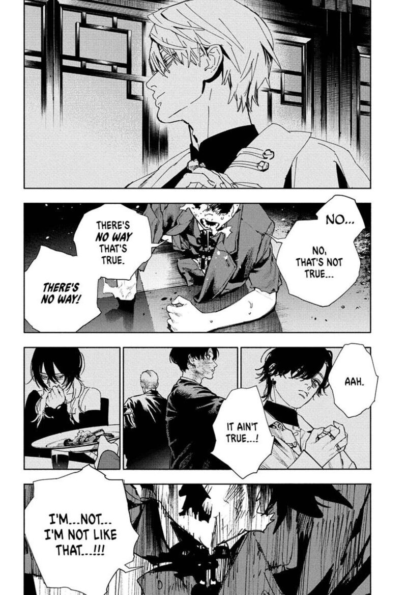 Gokurakugai Chapter 38 - Page 21