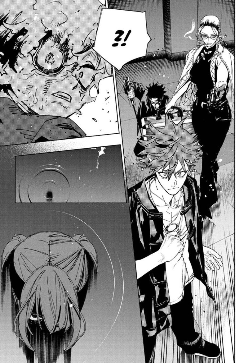 Gokurakugai Chapter 38 - Page 24