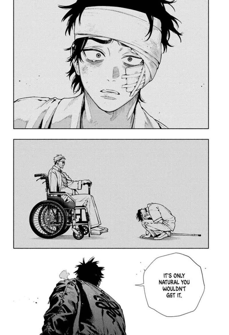 Gokurakugai Chapter 38 - Page 3