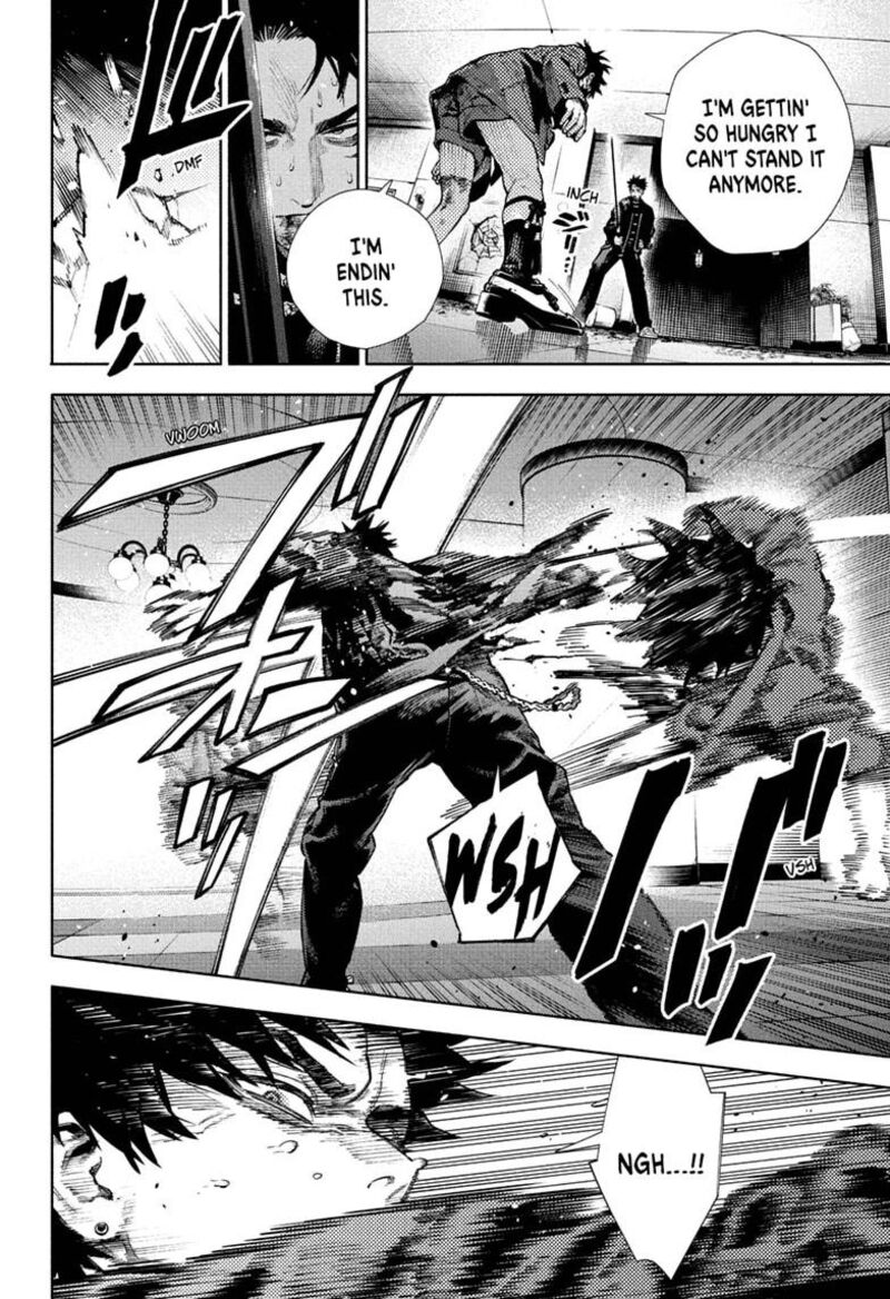 Gokurakugai Chapter 38 - Page 5