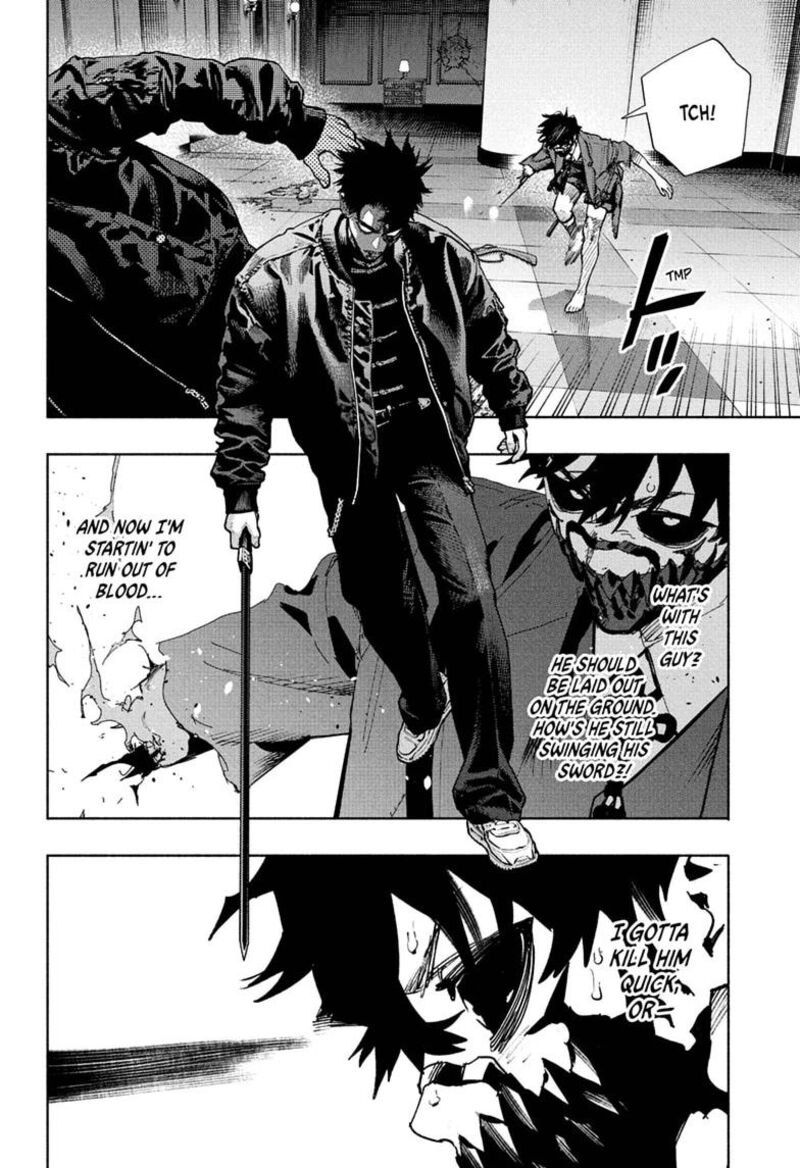 Gokurakugai Chapter 38 - Page 7