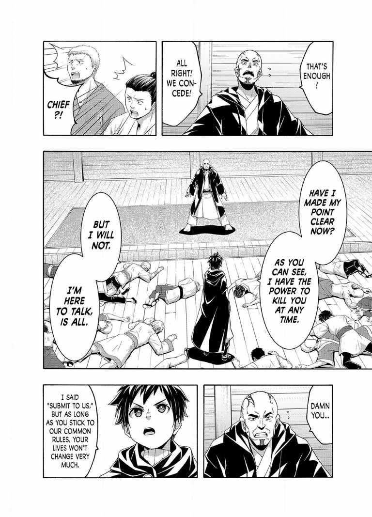 100 man no Inochi no Ue ni Ore wa Tatte Iru Chapter 113 - Page 12