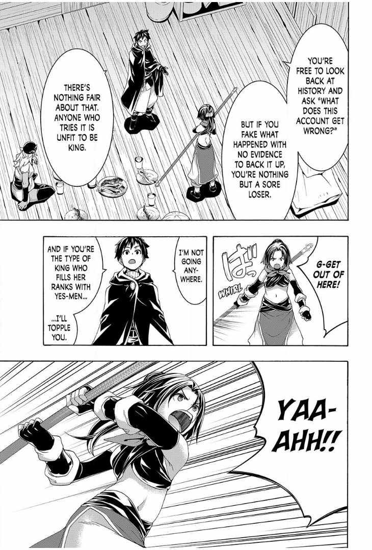 100 man no Inochi no Ue ni Ore wa Tatte Iru Chapter 113 - Page 21