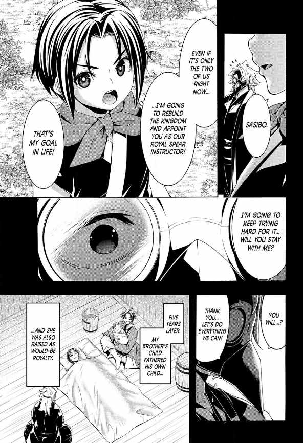 100 man no Inochi no Ue ni Ore wa Tatte Iru Chapter 114 - Page 24
